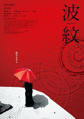 国产欧美一区二区三区在线看